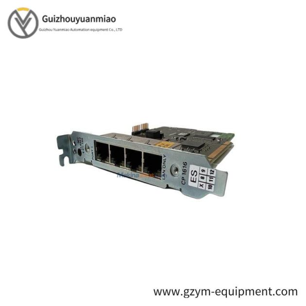 EMERSON PMC PROFINET Industrial Control Module