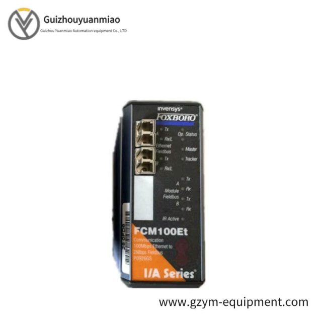 FOXBORO FCM100E Industrial Control Module