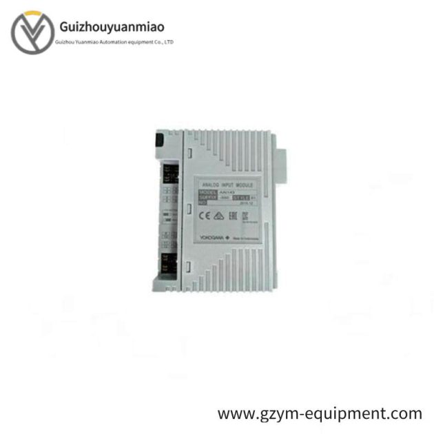 PHILIPS PROC PLUS 958481320201 Control Module