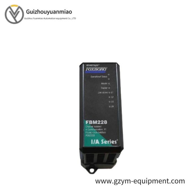 Foxboro P0700BA Control Module for Industrial Automation
